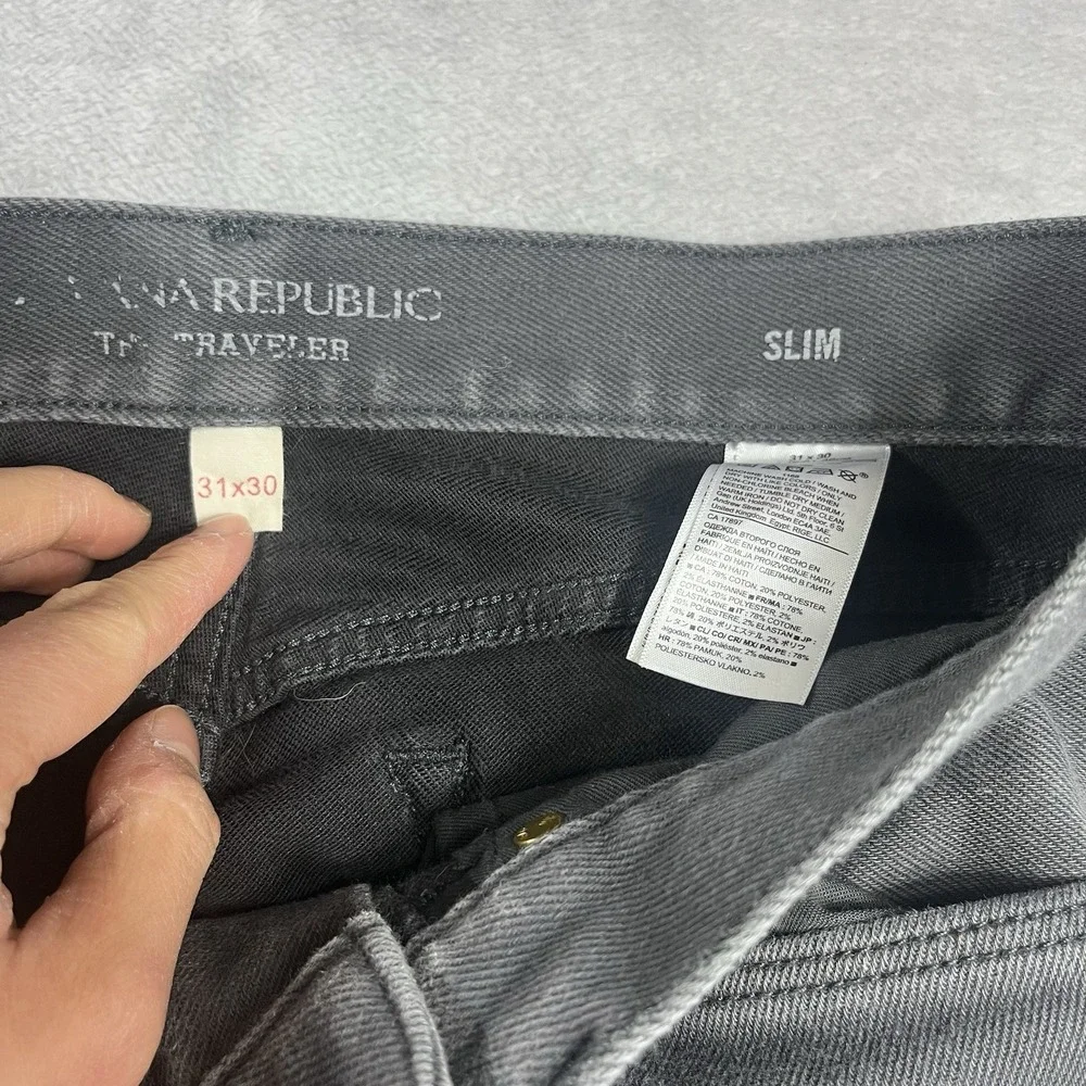 Banana Republic Traveler Jean 31x30‎ Slim Fit Mens Denim Pants Gray